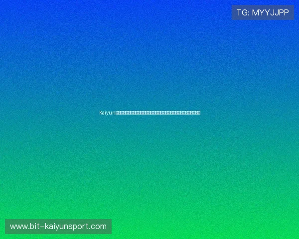 Kaiyun体育客户端下载后如何设置推送通知，第一时间掌握最新体育资讯与赛事动态
