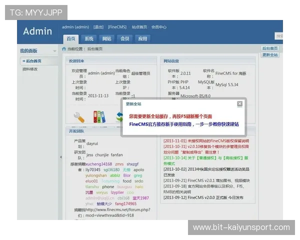 乐云体育官方网站入口登录失败怎么办？详细排查步骤帮你快速解决问题