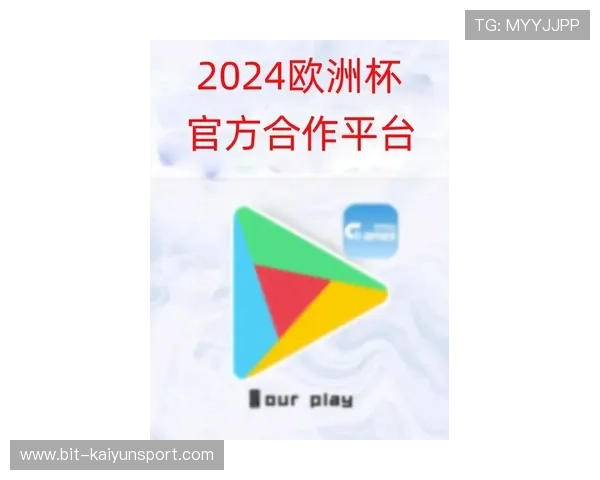 云开开户下载官网官方平台,提供最新版本下载安装及账号注册指南