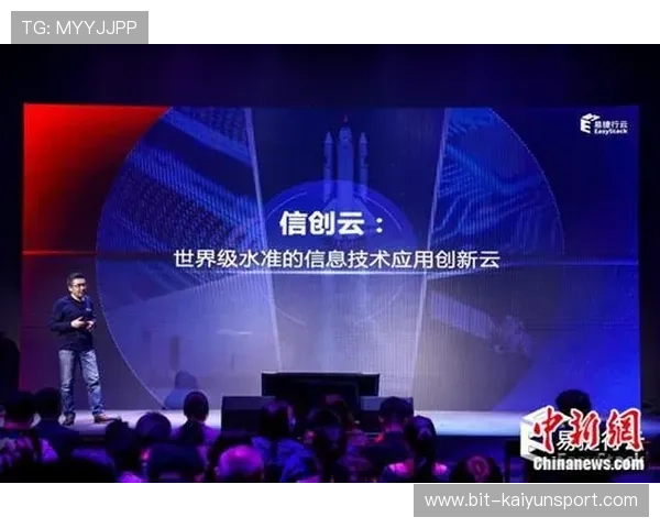 开云app登录入口操作流程详解，帮助用户快速找到登录入口并顺利进入游戏界面