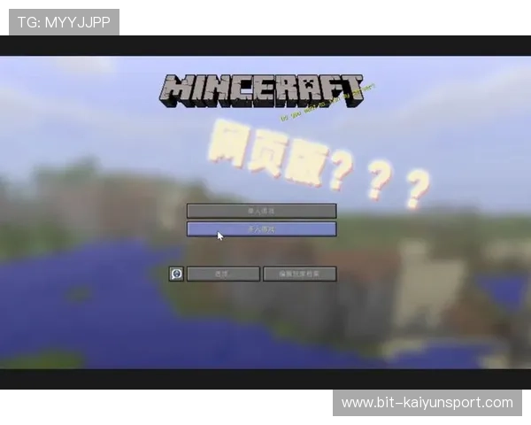 开云官方下载安卓版完整安装包,快速下载安装指南与常见问题解答