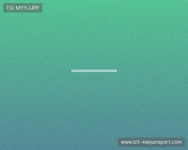 开云电脑版登录遇到问题怎么办全面解决方案与常见故障排查技巧