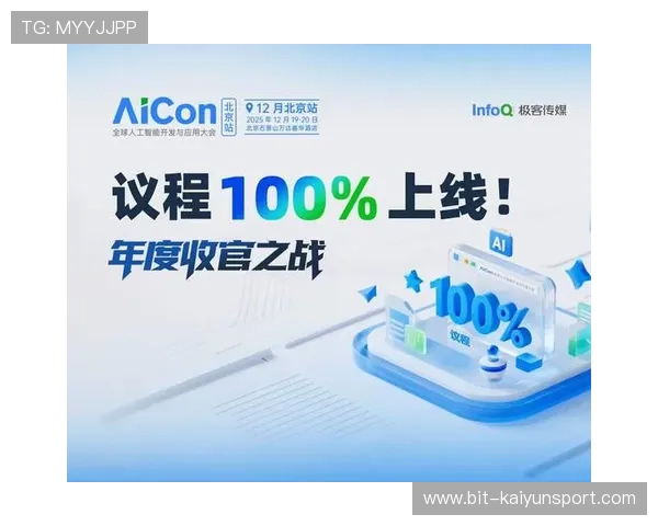 访问www.kaiyun.com登录开云官网,享受优质服务