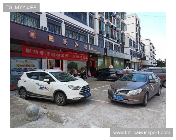 云开滚球盘常见问题解答帮助新手快速解决操作中的疑难杂症