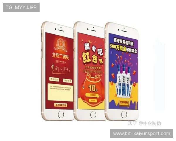 开云集团中国总部在中国市场的品牌推广与消费者互动新策略