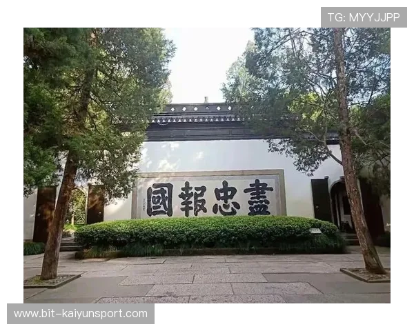 开云app下载手机版安装常见问题及解决方案，确保用户无忧使用最新游戏资源